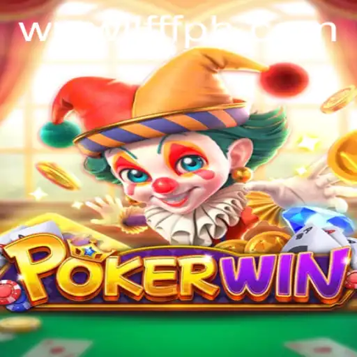 Exploring the Thrills of POKERWIN: A Fresh Take on Card Games